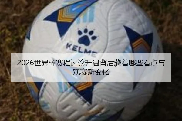 img_1783317745068_23_1_139.jpg